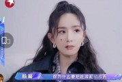 娱乐吃瓜酱易云fan,娱乐吃瓜酱的独家揭秘与幕后故事